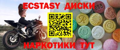 герыч Вязники