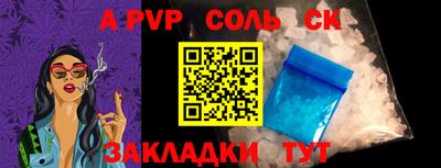 герыч Вязники