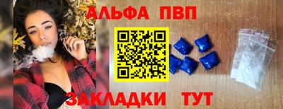герыч Вязники