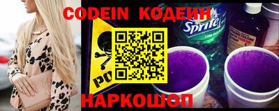герыч Вязники