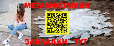герыч Вязники