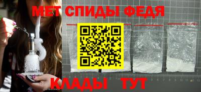 круглые Вышний Волочёк