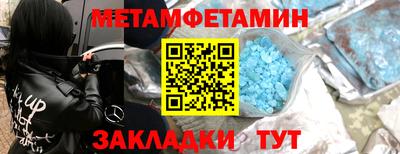герыч Вязники