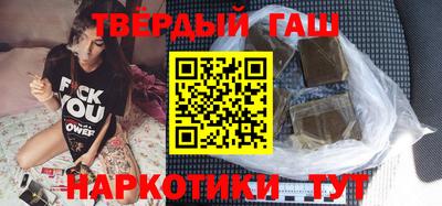 круглые Вышний Волочёк