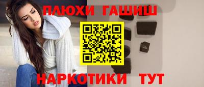 а пвп мука Вязьма