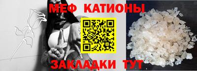герыч Вязники