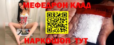 герыч Вязники