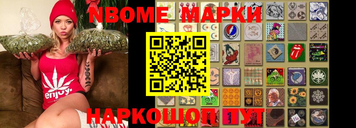LSD-25 экстази кислота Валуйки